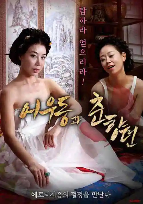 云上邮局 治愈动画全集免费观看