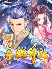 午夜唱片行 音乐综艺免费在线观看